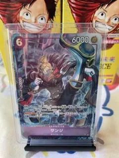 サンジ SR-P [OP07-064] (ブースターパック 500年後の未来)