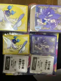 リーリエ　アセロラ　デッキシールド　デッキケース　セット　ポケセン限定　サプライ