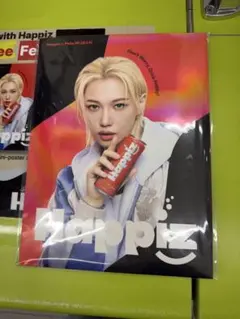 Happiz x Felix ミニポスターセット