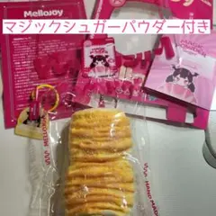 メロジョイ Mellojoy ダブルブレッド 新品未開封 - メルカリ