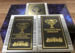 美品　ムシキング　GCカード 4千番台 2025年最新】ムシキング チャンピオンカードの人気アイテム