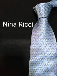 ハイブランド Nina Ricci ネクタイ 水色 シルク素材