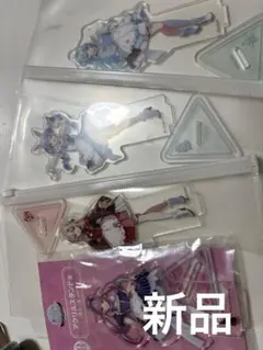 ホロライブ ホロクッキング くじ 湊あくあ 雪花ラミィ 兎田ぺこら 百鬼あやめ