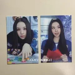 【一部難あり】TWICE チェヨン 10VE UNIVERSE トレカ2枚セット