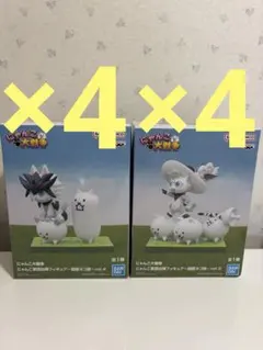 にゃんこ大戦争 にゃんこ軍団出陣フィギュア～超極ネコ祭～ フィギュア ８体