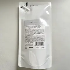 オルビスユードット　エッセンスローション　詰め替え
