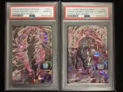 ワンピースカード PSA10連番 来い、俺たちが相手をしてやる 神避