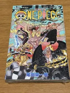 村長さん様 リクエスト 4点 まとめ商品