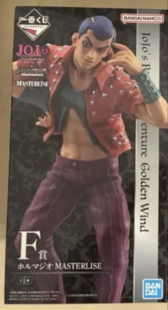 ジョジョの奇妙な冒険 一番くじ F賞 ホルマジオ フィギュア