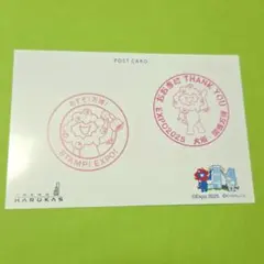 Item thumbnail for item 0fc29bca-69b1-4839-b02f-2b88241f88e4