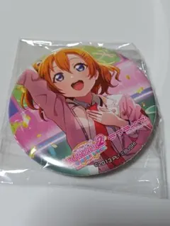 2025年最新】高坂穂乃果 フェスの人気アイテム - メルカリ