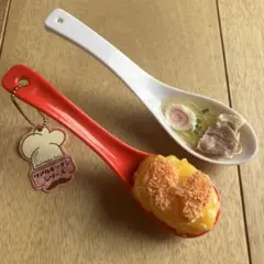 リアルキッチンシリーズ 食品サンプル レンゲ キーホルダー 2種