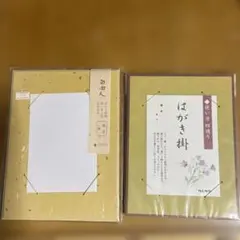 Item thumbnail for item 808c7643-bf57-4461-8c2b-fe8f5d057408