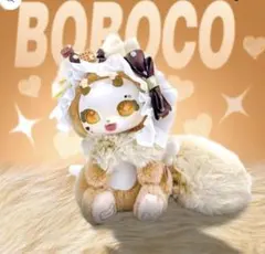 2026年最新】Bobocoの人気アイテム - メルカリ