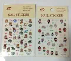 クライベイビー ネイルシールステッカー2枚セット【580円】