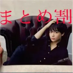 関西ジャニーズJr 2018.4～ 2019.3 カレンダー