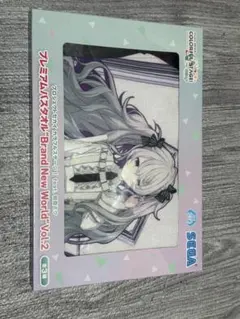 25時、ナイトコードで。プロセカ　プレミアムバスタオル　BNW