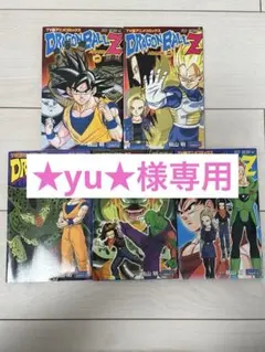 ★yu★ 土日祝発送不可です※断捨離中※様 リクエスト 2点 まとめ商品