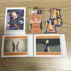 ハイキュー 東峰旭 まとめ売り