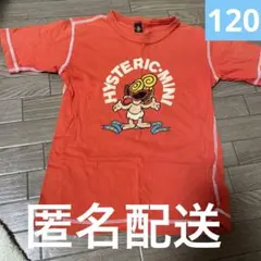 子供用Tシャツ