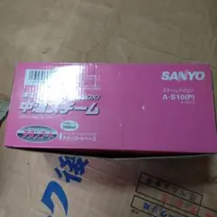 Item thumbnail for item 4ebb8108-a554-4f56-af0e-be88b411438b