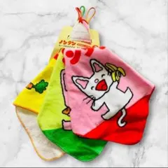 【新品】ループ付きタオル３枚組　ノンタン　幼稚園　保育園　小学校