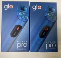 glo HYPER PRO 青色 本体