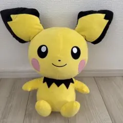 ピチュー ぬいぐるみ 約30cm