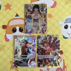 ワンピースカード モンキー・D・ルフィ SEC 3種まとめ売り