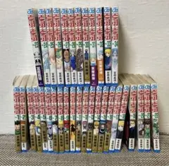 HUNTER×HUNTER 1〜34巻　コミック　漫画