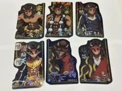 鬼滅の刃　キャラカットステッカーガム　憎珀天　半天狗　可楽　積怒　空喜　哀絶