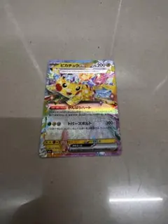 ピカチュウEX トレーディングカード