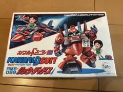 未開封】カワールドスーツ リック・ディアス プラモデル - メルカリ