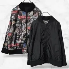 【キッズ140】リバーシブルブルゾン フリース 上着 総柄 黒無地 シンプル