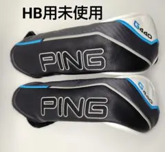 Ping G440 ハイブリッド用ヘッドカバー 未使用 ２個