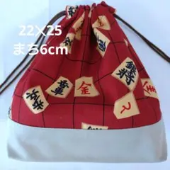 将棋の駒お弁当袋 22×25cm
