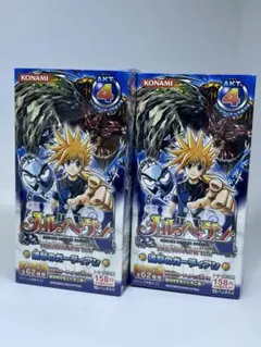 新品未開封 メルヘヴン 連撃のガーディアン box カード アームバトル 2つ 2026年最新】メルヘヴン カード aktの人気アイテム - メルカリ