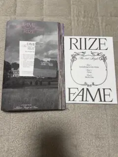 RIIZE fame catalog ver.