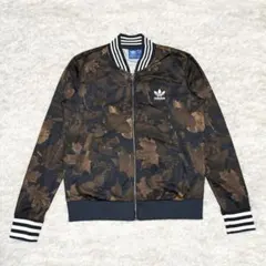 【美品 希少】adidas アディダス トラックジャケット リーフカモ OT
