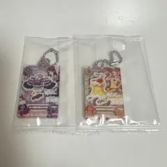 アイカツ　だれでもアイドル活動アクリルチャーム3　紫吹蘭　有栖川おとめ