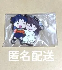 キラちゃん様 リクエスト 2点 まとめ商品