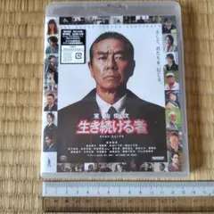 ひろゆき様 リクエスト 2点 まとめ商品