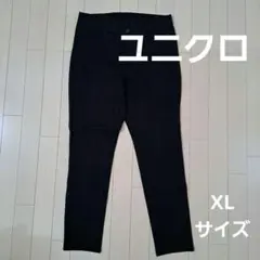 ユニクロ　 レディース　ストレッチスキニーパンツ
