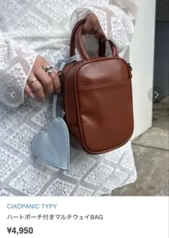 Item thumbnail for item fde64d58-1ff9-4cb9-868f-48f6475534ab