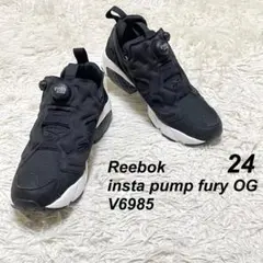 【極美品】Reebok insta pump fury OG スニーカー 24