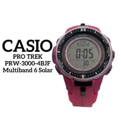 2026年最新】prw-3000の人気アイテム - メルカリ