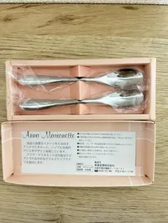 2026年最新】anna marionette セットの人気アイテム - メルカリ