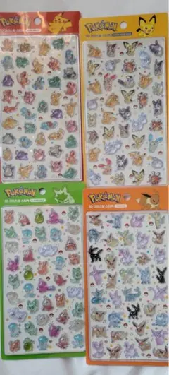 韓国限定　ポケモン ドロップシール 4種セット　韓国公式