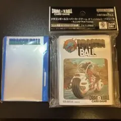 ドラゴンボール オフィシャルカードスリーブ　セット