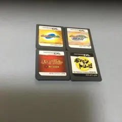 ⭐️Nintendo DSソフト⭐️4本セット。